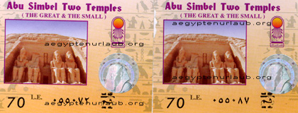 Unsere Eintrittskarten für die Besichtigung der beiden Tempel von Abu Simbel, dem großen und dem kleinen Felsen-Tempel. 70 Ägyptische Pfund kann man auf den Eintrittskarten von dem Abu Simbel Tempel pro Person als Eintritt ablesen.
