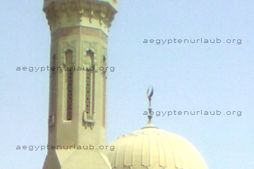 Moschee in Assuan, Zoom vom Kuppelbau.