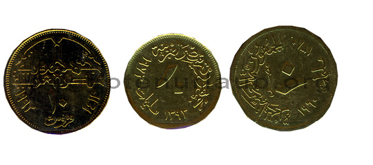 Münzen aus Ägypten