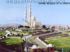Badre Mosque At El Tabya in Assuan, Eintrittskarte 1.