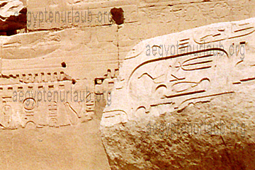 Cartouche mit ägyptischen Hieroglyphen aus Luxor