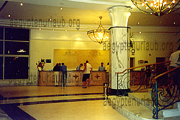Lobby im Hotel Le Meridien Makadi Bay, Ägypten