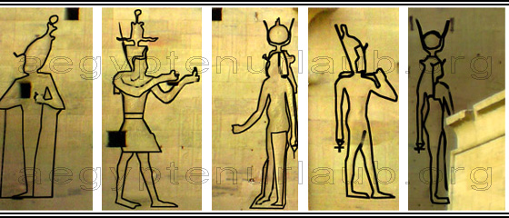 Relief von einem ägyptischen Pharao mit Atef Krone