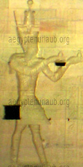 Ägyptische Gottheit aus der Antike - Harsaphes